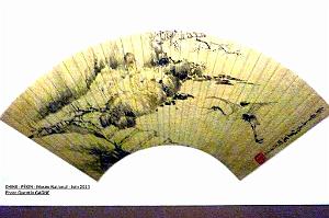 152- Pekin- Musee National